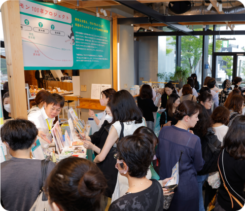 イベントの様子２